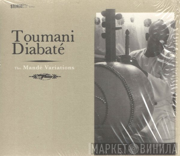 Toumani Diabaté  - The Mandé Variations