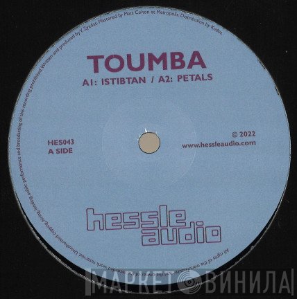 Toumba  - Petals