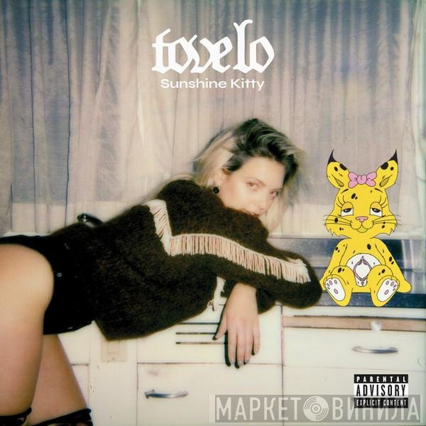 Tove Lo - Sunshine Kitty