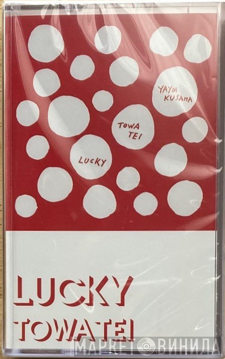 Towa Tei  - Lucky