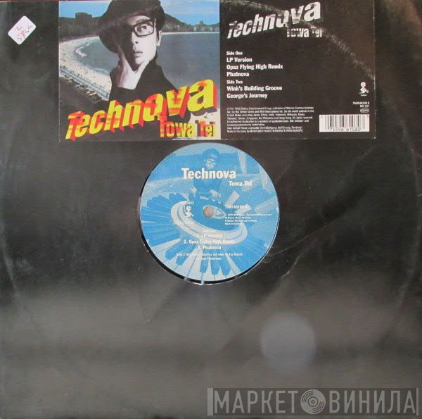 Towa Tei  - Technova