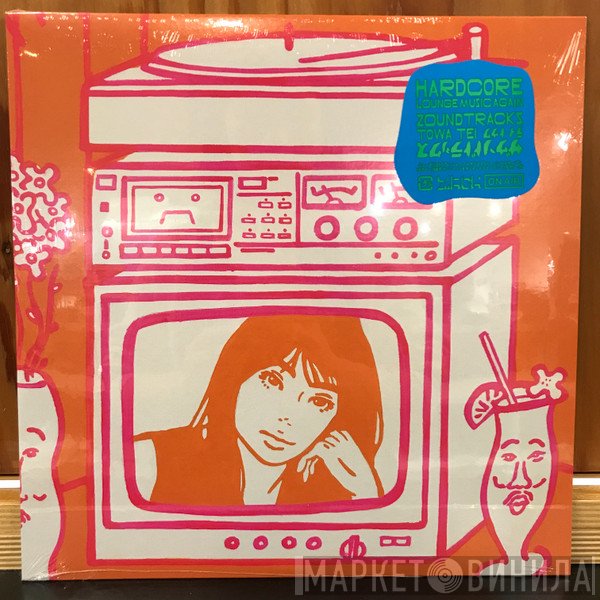 Towa Tei  - Zoundtracks
