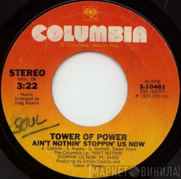 Tower Of Power - Ain't Nothin' Stoppin' Us Now / Because I Think The World Of You