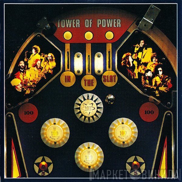 Tower Of Power - In The Slot
