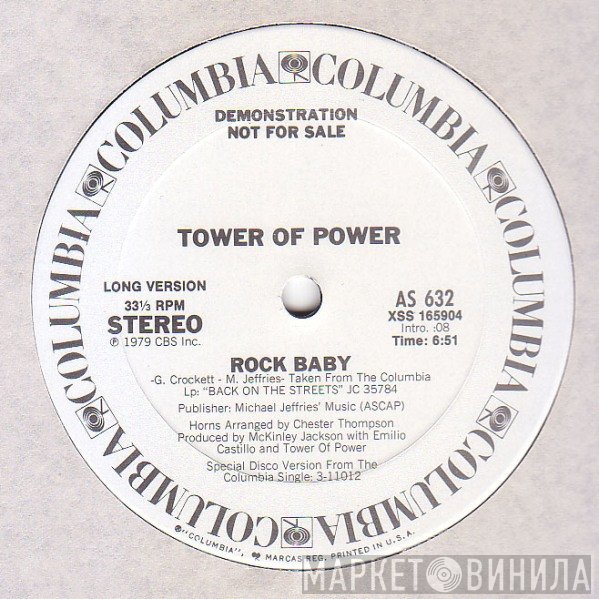 Tower Of Power - Rock Baby