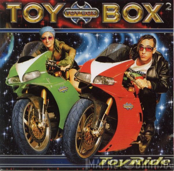 Toy-Box  - ToyRide