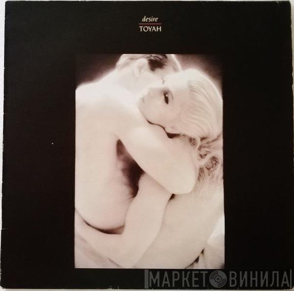 Toyah  - Desire