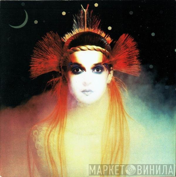 Toyah  - Four More From Toyah