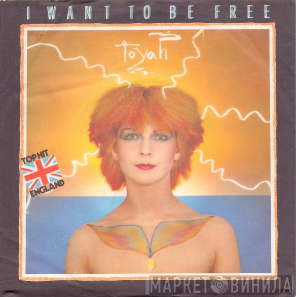 Toyah  - I Want To Be Free