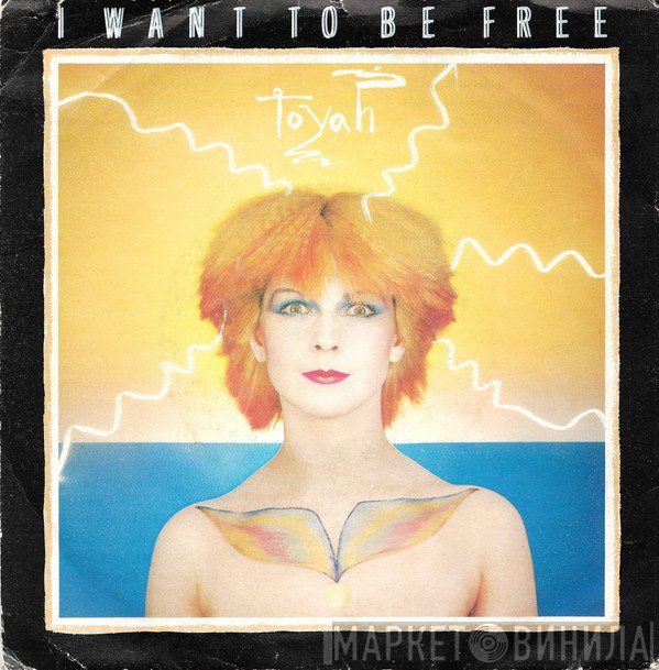 Toyah  - I Want To Be Free