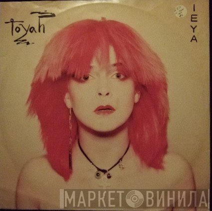 Toyah  - Ieya