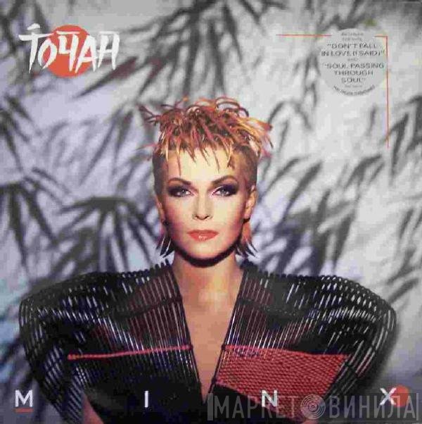 Toyah  - Minx