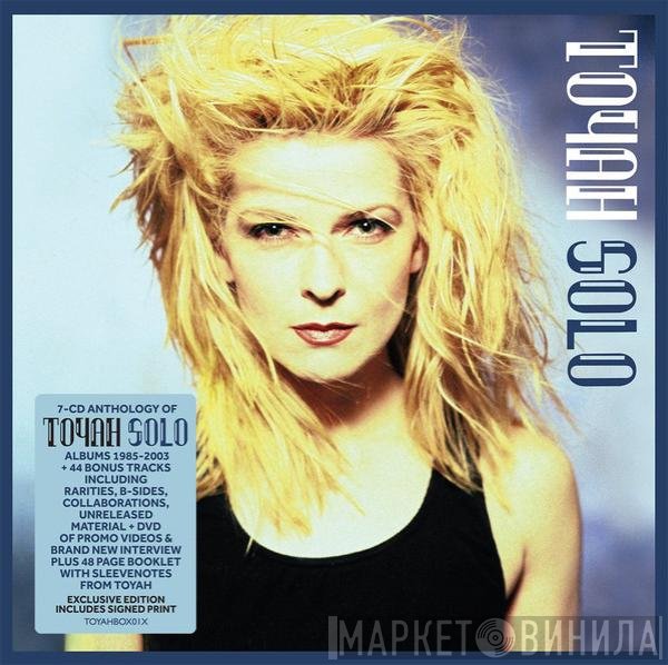Toyah  - Solo