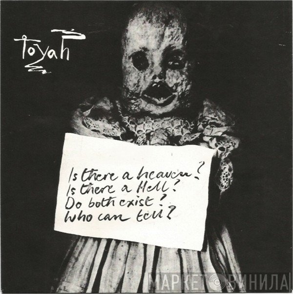 Toyah  - Victims Of The Riddle