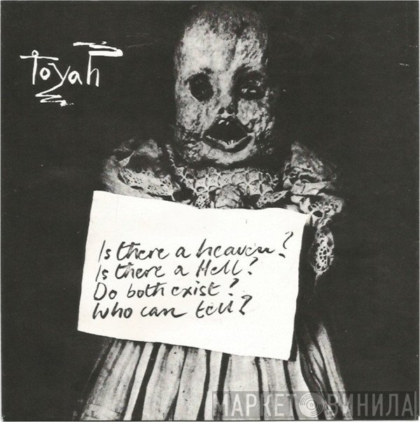 Toyah  - Victims Of The Riddle