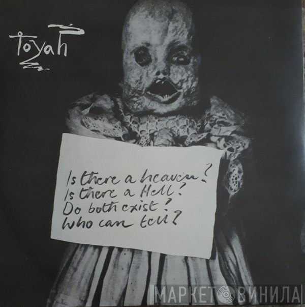 Toyah  - Victims Of The Riddle