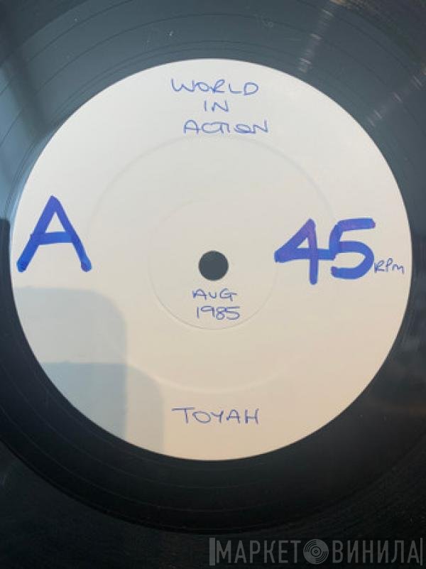 Toyah  - World In Action (Action Mix)