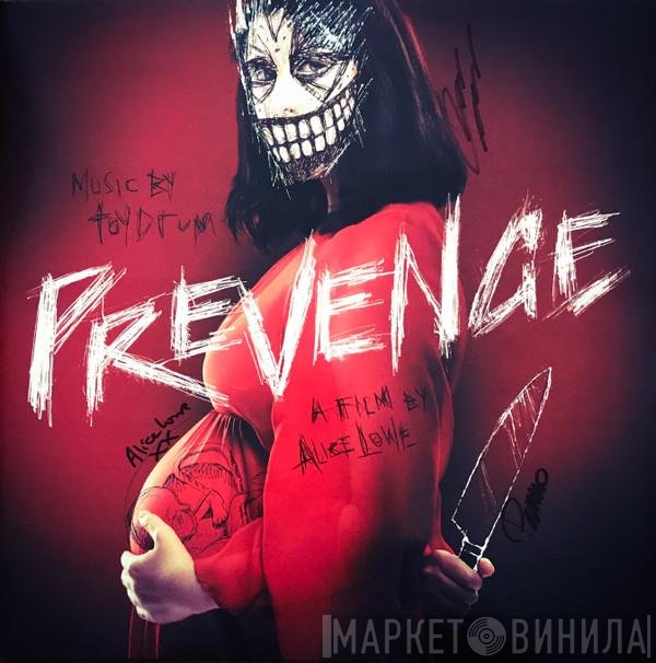 Toydrum - Prevenge (Original Motion Picture Soundtrack)
