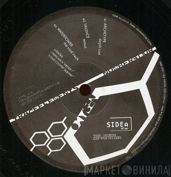  - Trace Elements Vol. 4