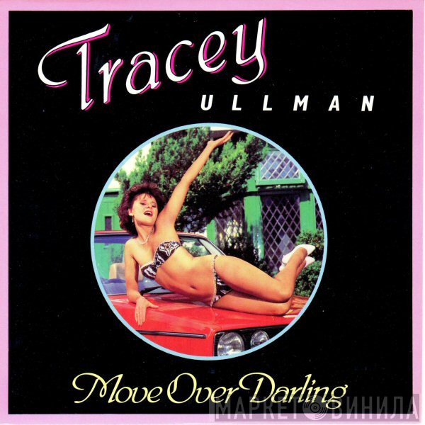 Tracey Ullman - Move Over Darling