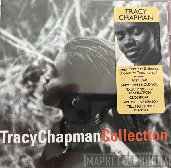Tracy Chapman  - Collection