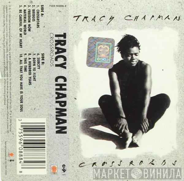 Tracy Chapman  - Crossroads