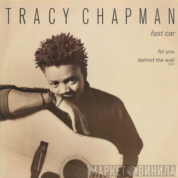 Tracy Chapman  - Fast Car