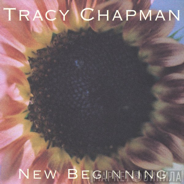 Tracy Chapman  - New Beginning