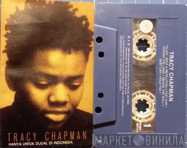 Tracy Chapman  - Tracy Chapman