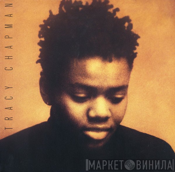 Tracy Chapman - Tracy Chapman