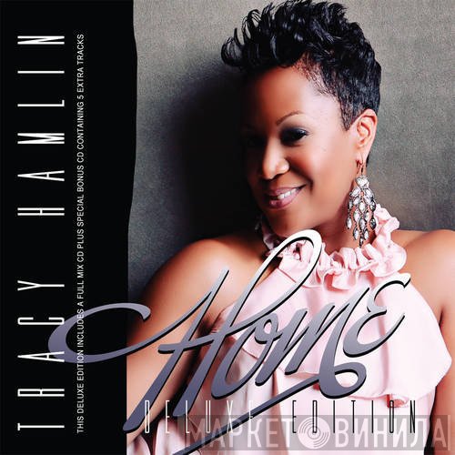 Tracy Hamlin - Home