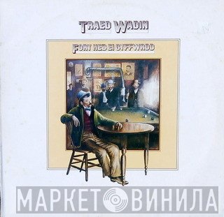 Traed Wadin - Fory Heb El Gyffwrdd