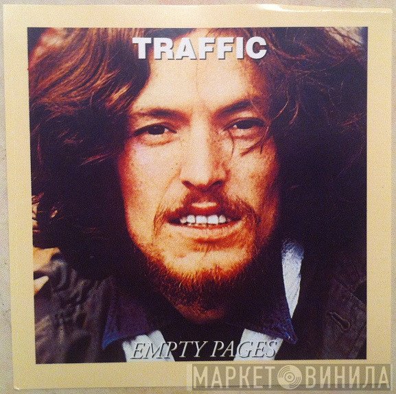 Traffic  - Empty Pages