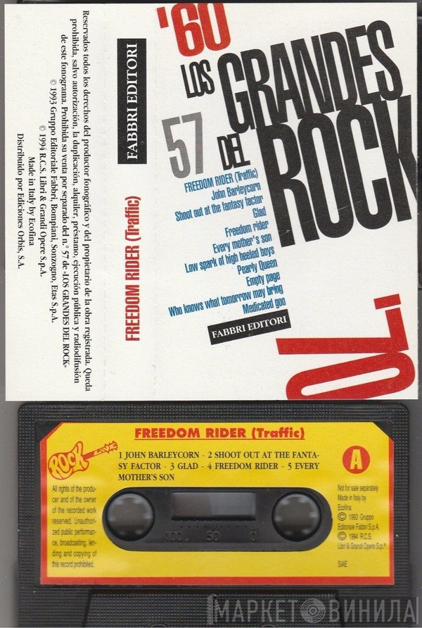Traffic  - Freedom Rider