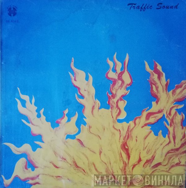 Traffic Sound  - Lux