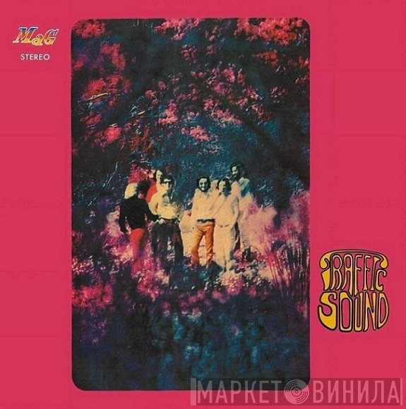 Traffic Sound  - Traffic Sound