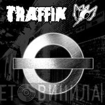 Traffik   - Bit Stream