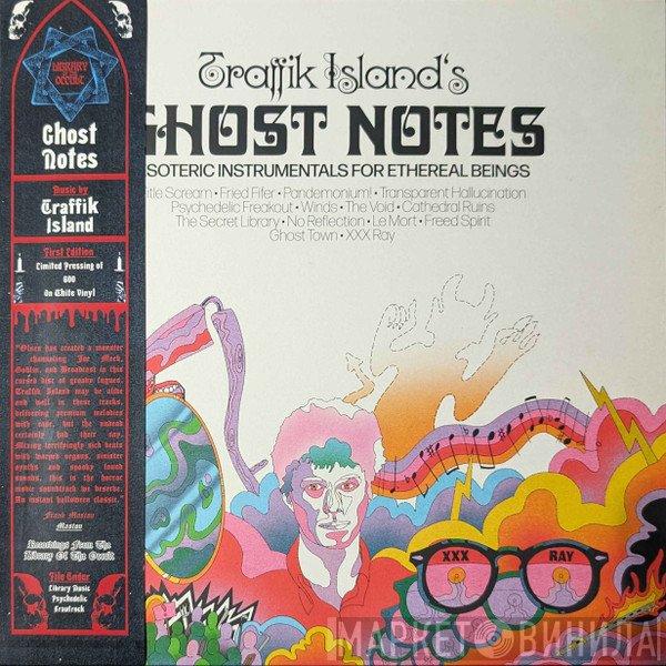Traffik Island - Traffik Island's Ghost Notes: Esoteric Instrumentals For Ethereal Beings