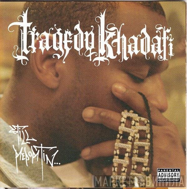 Tragedy Khadafi  - Still Reportin...