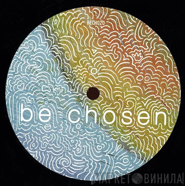 Traian Chereches - Ravebaby EP