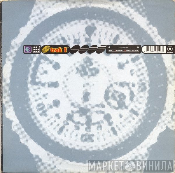 Trak 1 - Street Violence