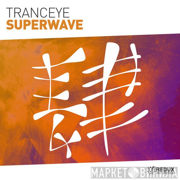 TrancEye  - Superwave
