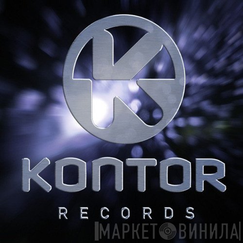 Trance Allstars  - The First Rebirth