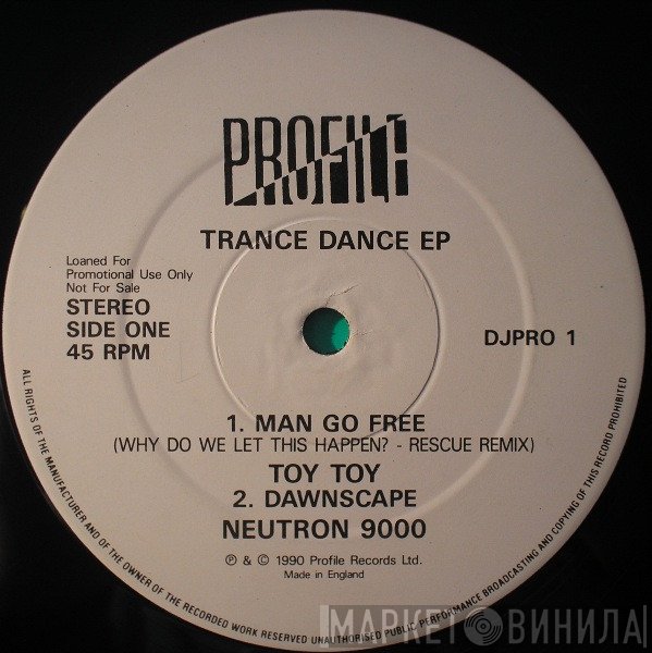  - Trance Dance EP