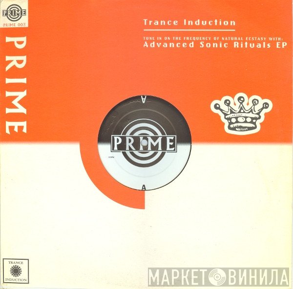 Trance Induction - Advanced Sonic Rituals EP