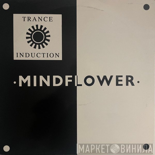 Trance Induction - Mindflower