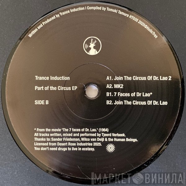 Trance Induction - Part of the Circus EP