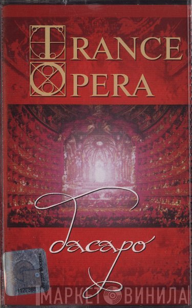 Trance Opera  - Dacapo