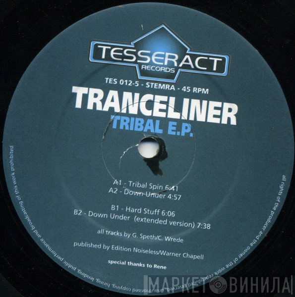 Tranceliner - Tribal E.P.