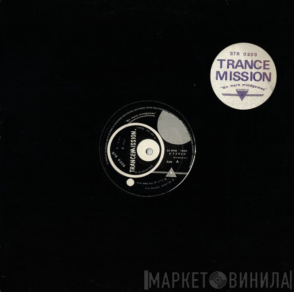 Trancemission - No More Mindgames